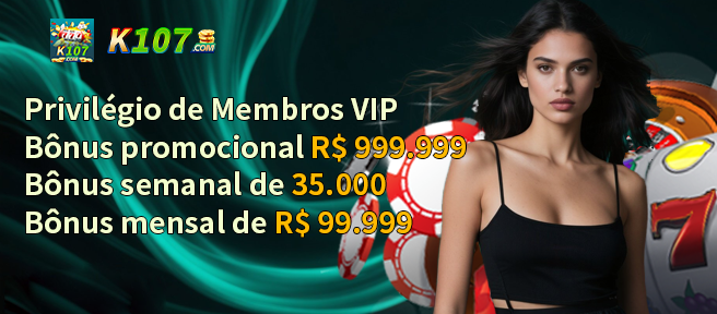 K107 ConvidarCentro